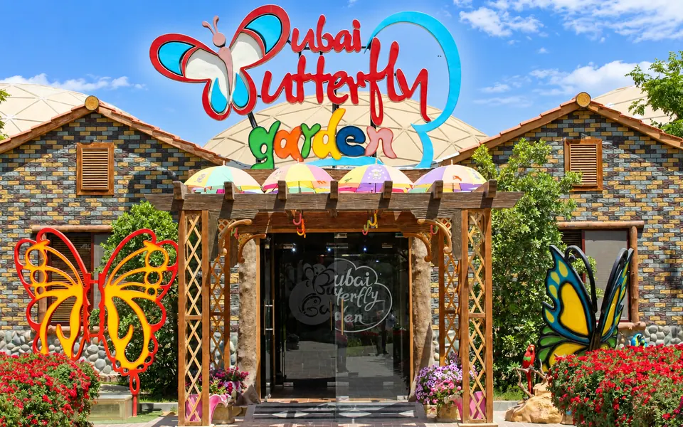 Dubai Butterfly Garden — Dubai