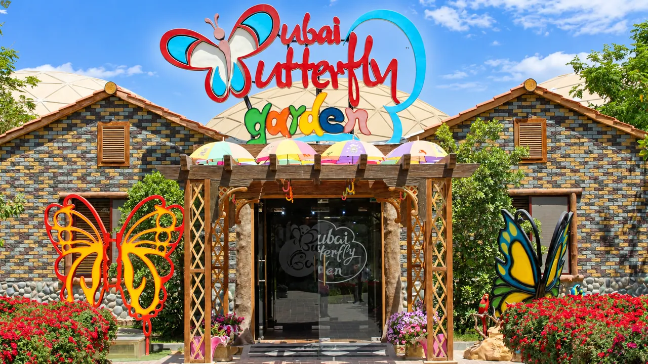 Dubai Butterfly Garden — Dubai, photo 1