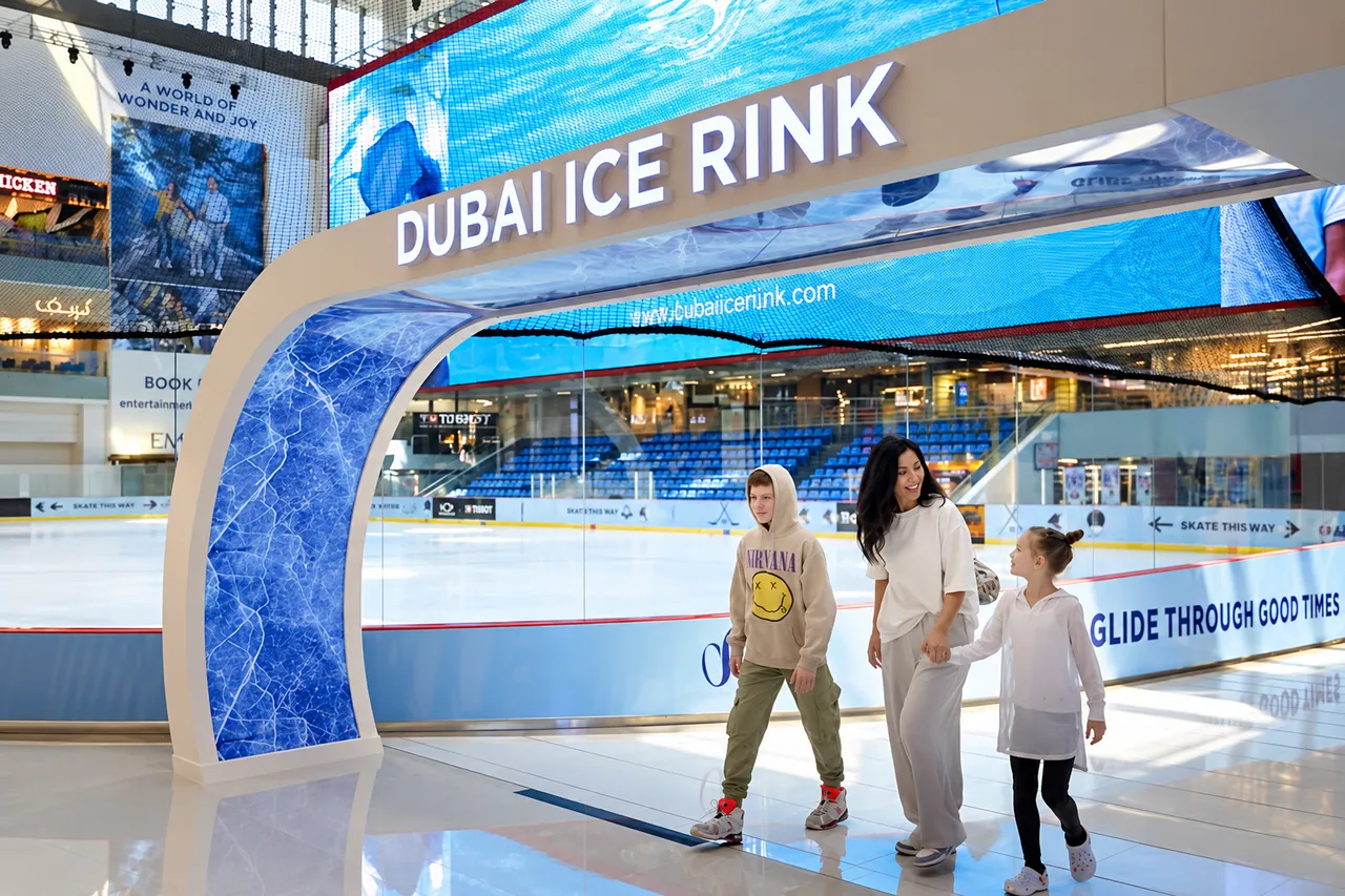 Dubai Ice Rink — Dubai, photo 2