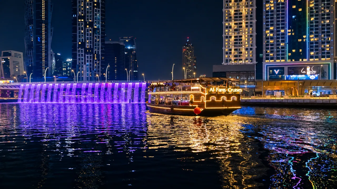 Dubai Water Canal Dinner Cruise — Dubai, photo 1