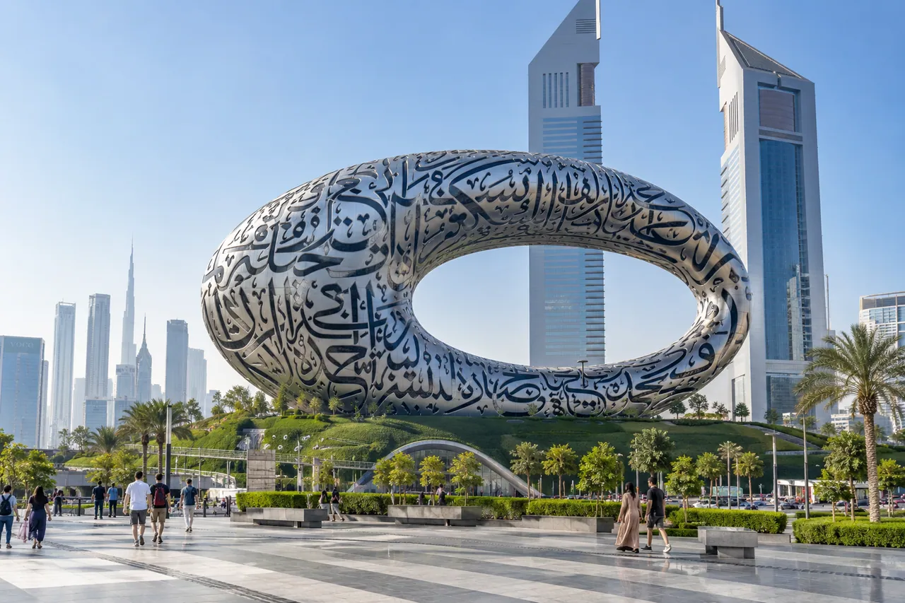 Dubai Full-Day City Tour with Shared Transfers — Dubai, photo 2